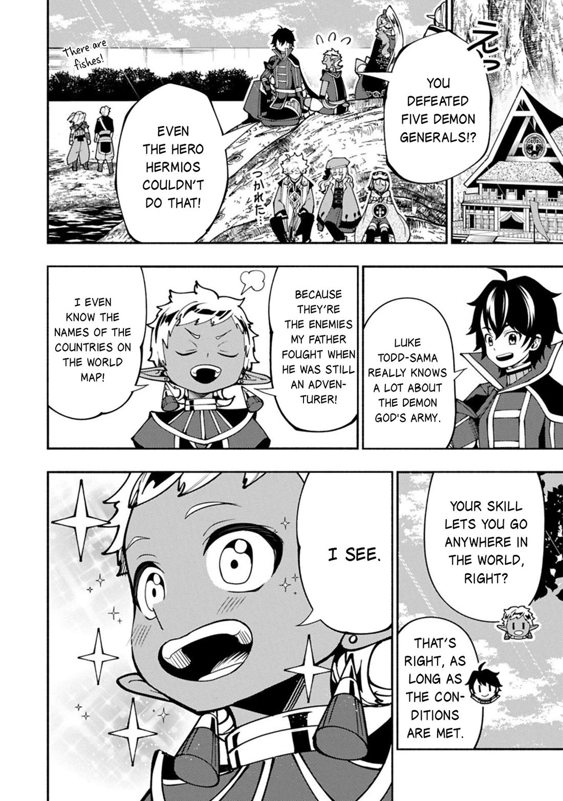 Hell Mode: Yarikomi Suki no Gamer wa Hai Settei no Isekai de Musou Suru chapter 90 page 19