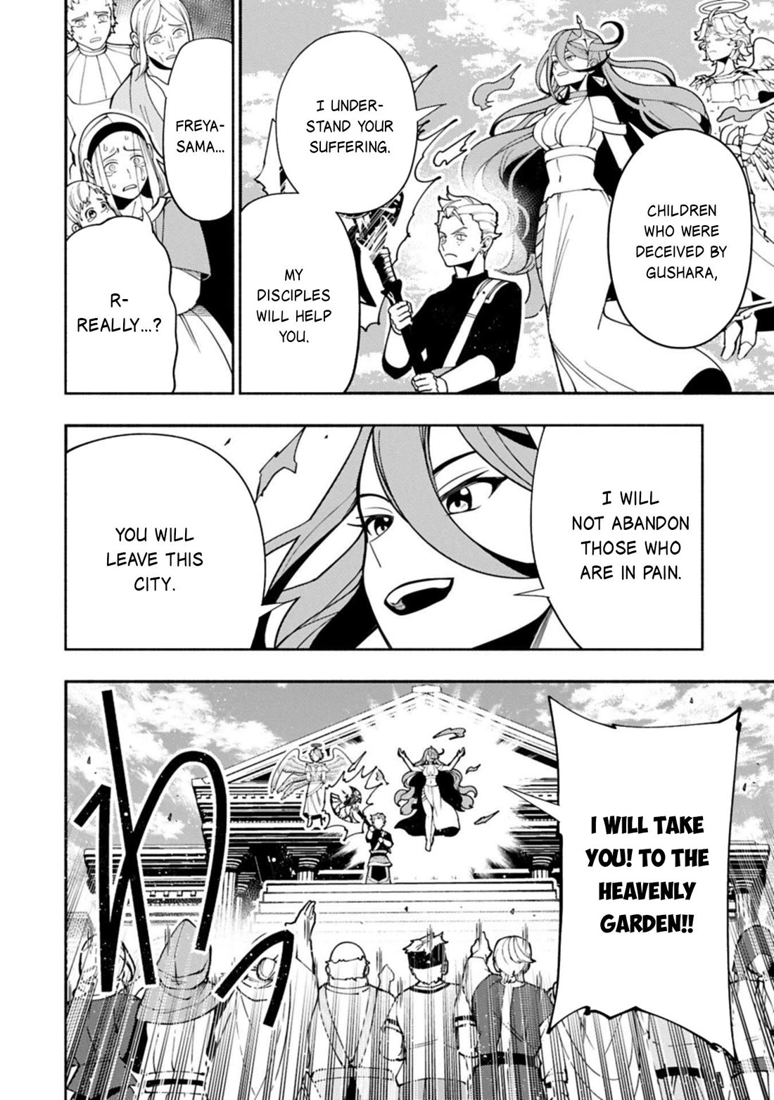 Hell Mode: Yarikomi Suki no Gamer wa Hai Settei no Isekai de Musou Suru chapter 90 page 5