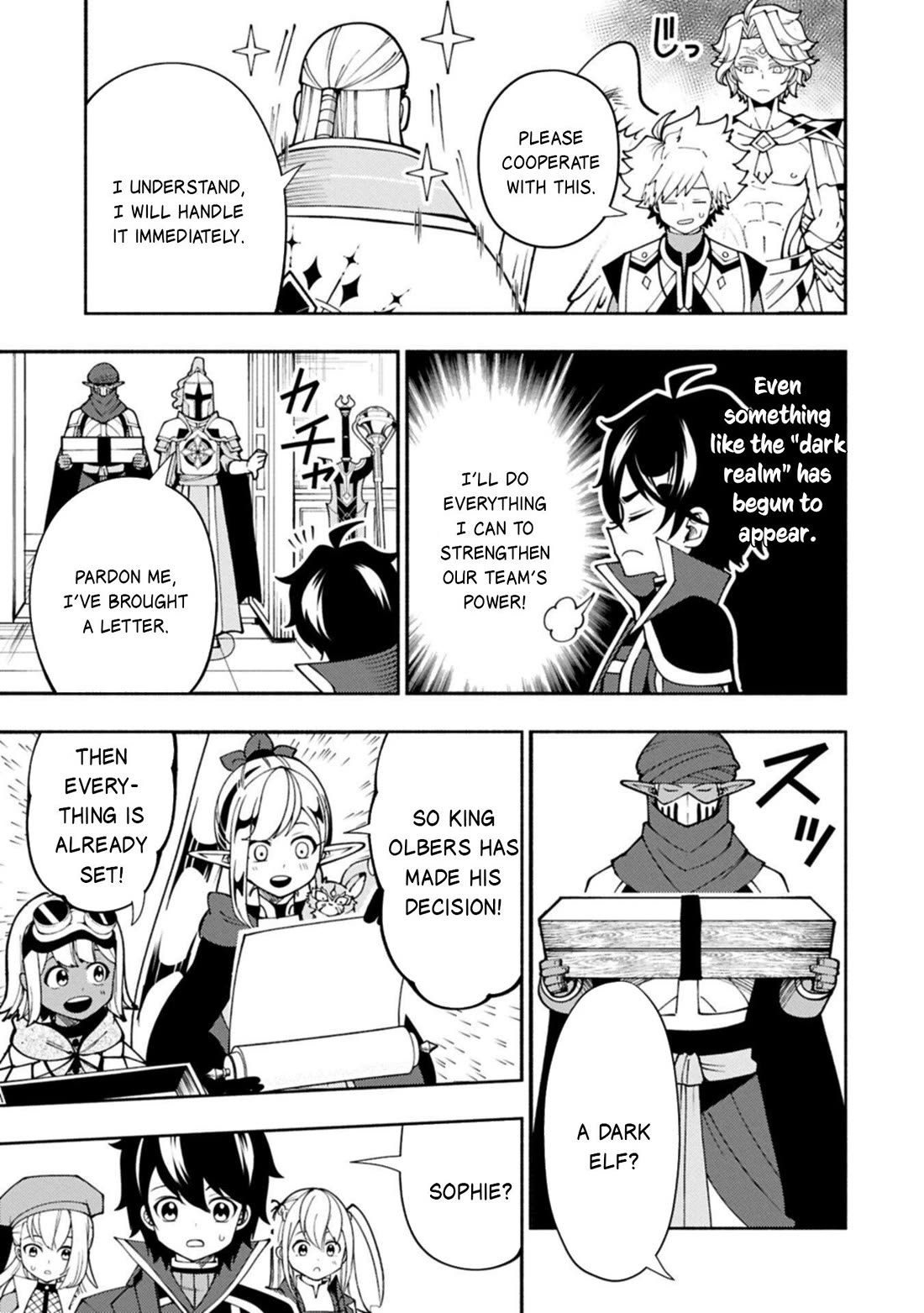 Hell Mode: Yarikomi Suki no Gamer wa Hai Settei no Isekai de Musou Suru chapter 90 page 8