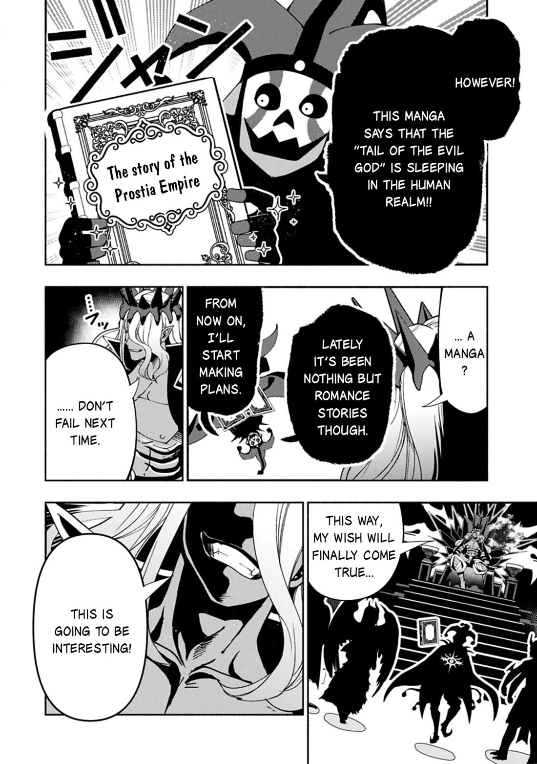 Hell Mode: Yarikomi Suki no Gamer wa Hai Settei no Isekai de Musou Suru chapter 91 page 9