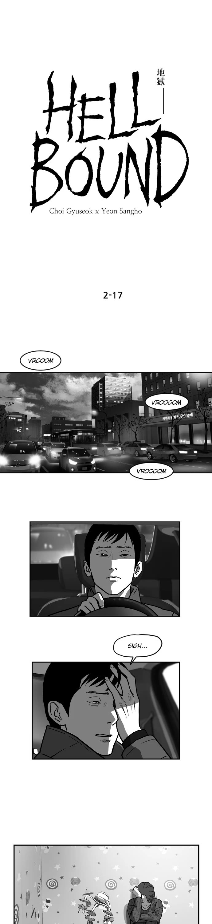 Hellbound chapter 46 page 1