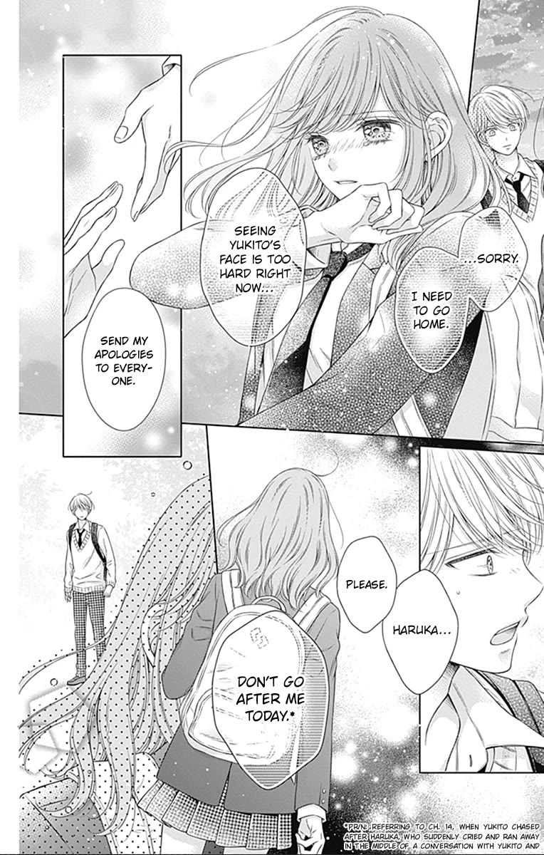 Hello, Innocent chapter 24 page 4