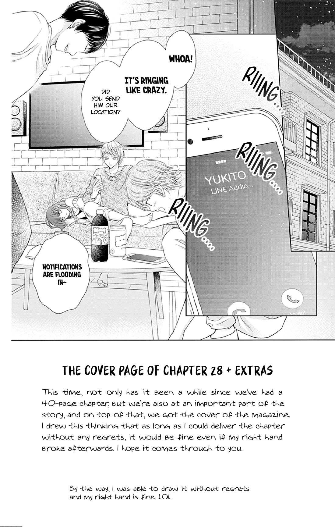 Hello, Innocent chapter 28 page 2