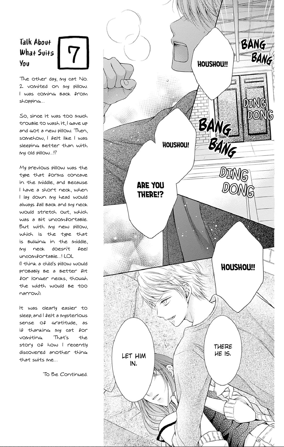 Hello, Innocent chapter 28 page 9