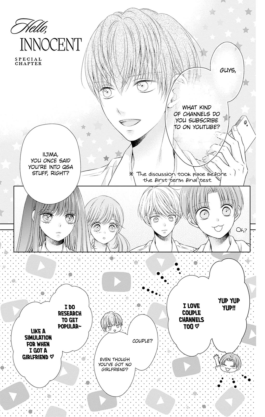 Hello, Innocent chapter 29.5 page 1