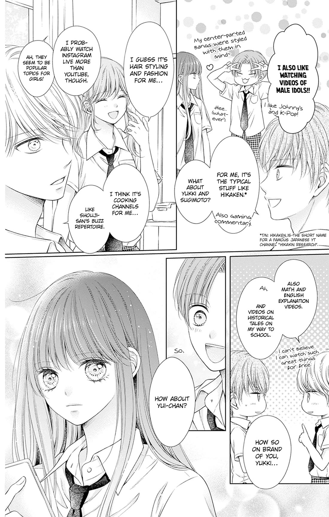 Hello, Innocent chapter 29.5 page 2