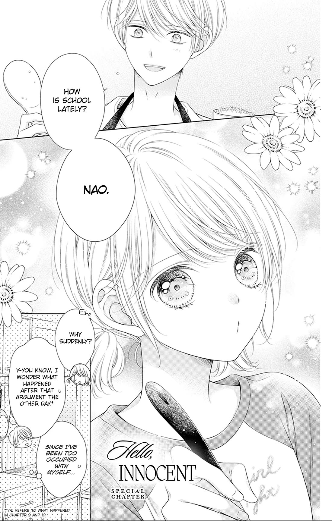 Hello, Innocent chapter 29.5 page 4