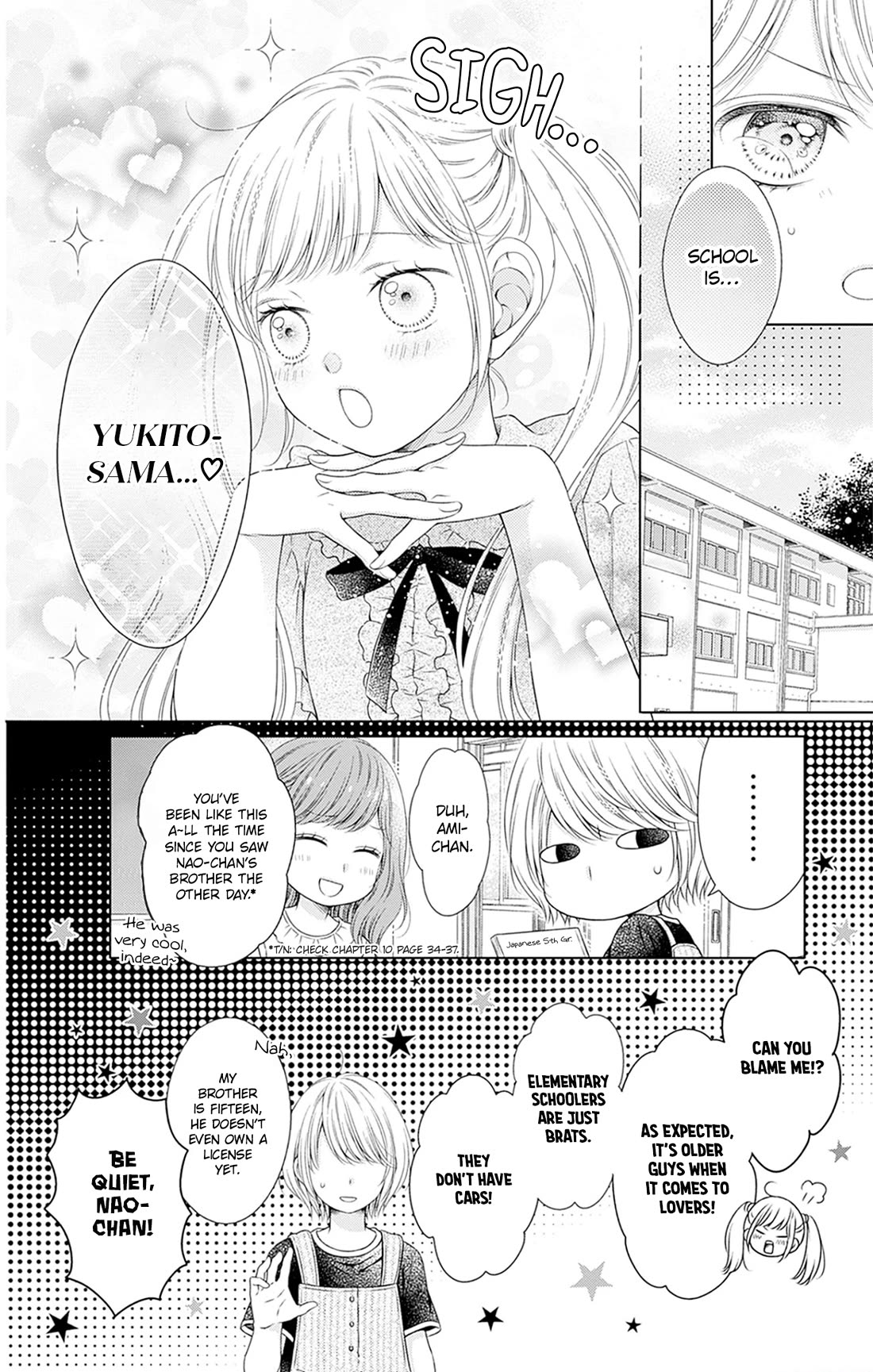 Hello, Innocent chapter 29.5 page 5