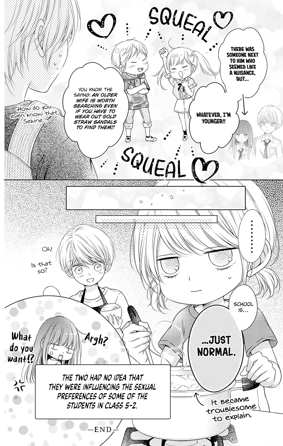 Hello, Innocent chapter 29.5 page 7