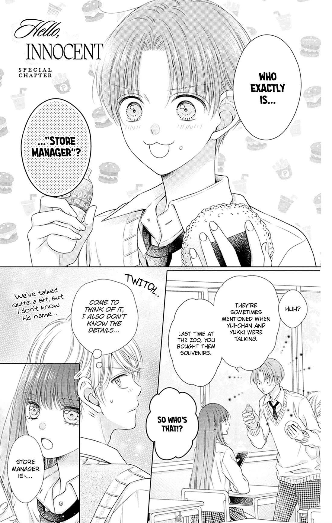 Hello, Innocent chapter 29.5 page 8
