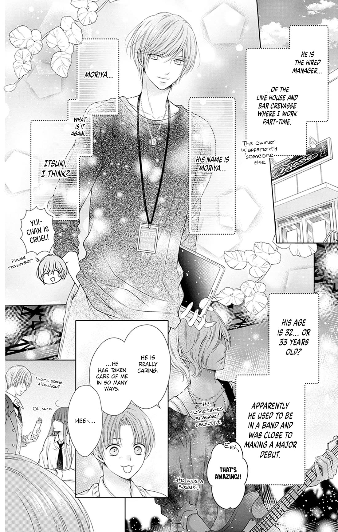 Hello, Innocent chapter 29.5 page 9