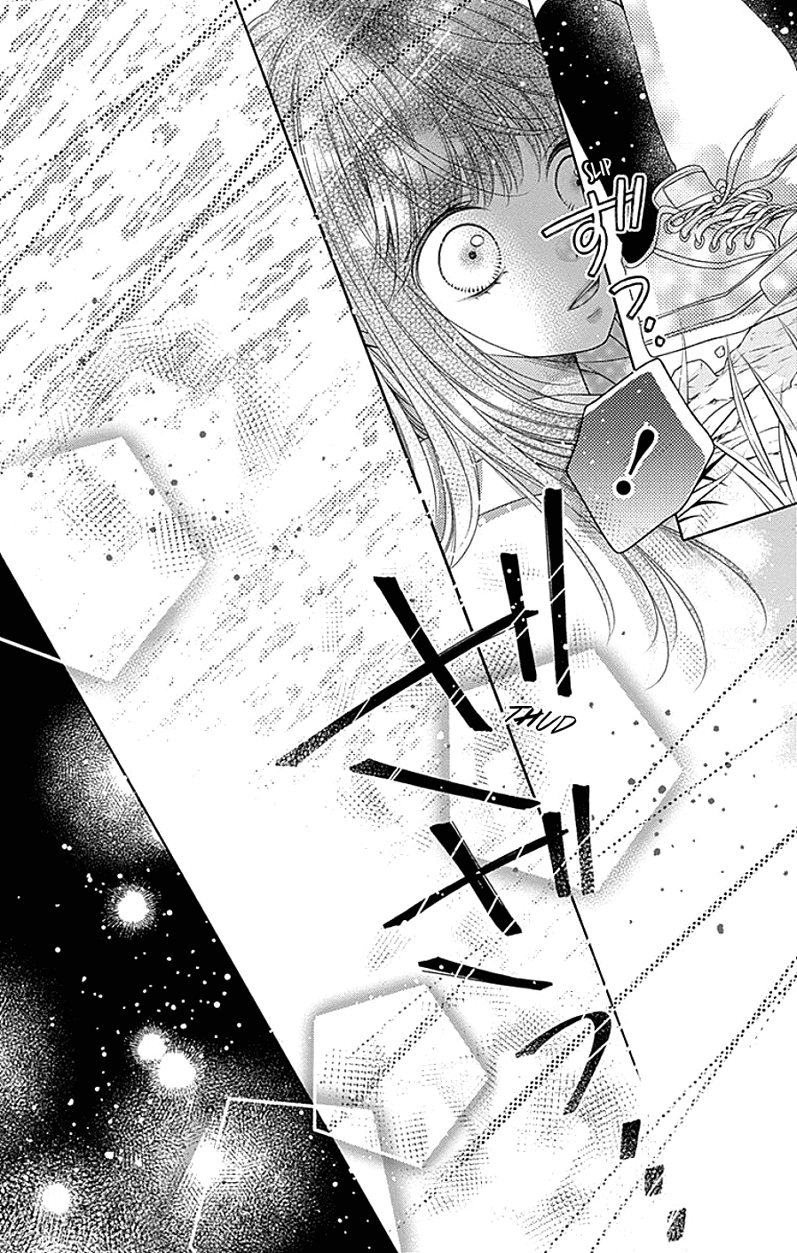 Hello, Innocent chapter 7 page 14