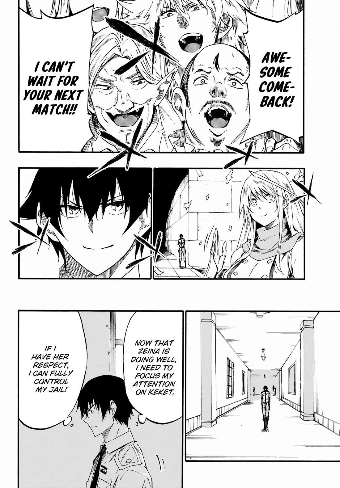 Hell’s Tormentor Kraken chapter 28 page 2