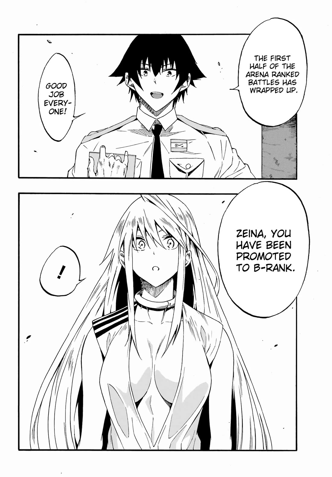 Hell’s Tormentor Kraken chapter 28 page 20