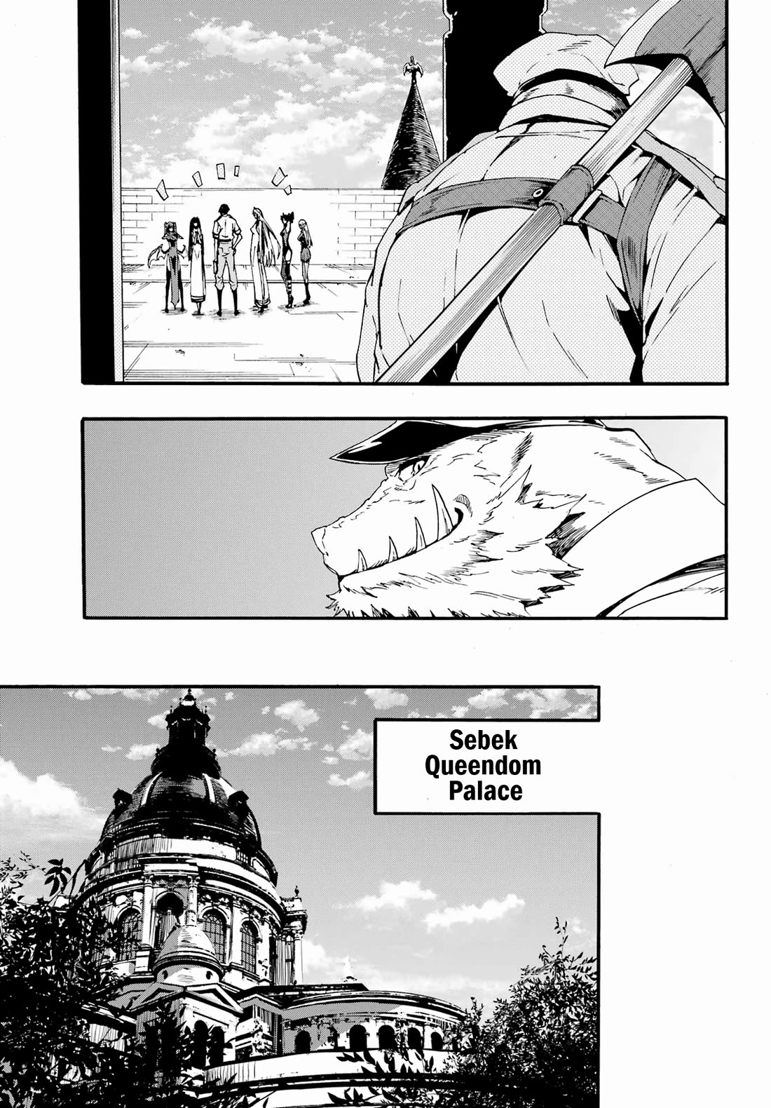 Hell’s Tormentor Kraken chapter 28 page 23