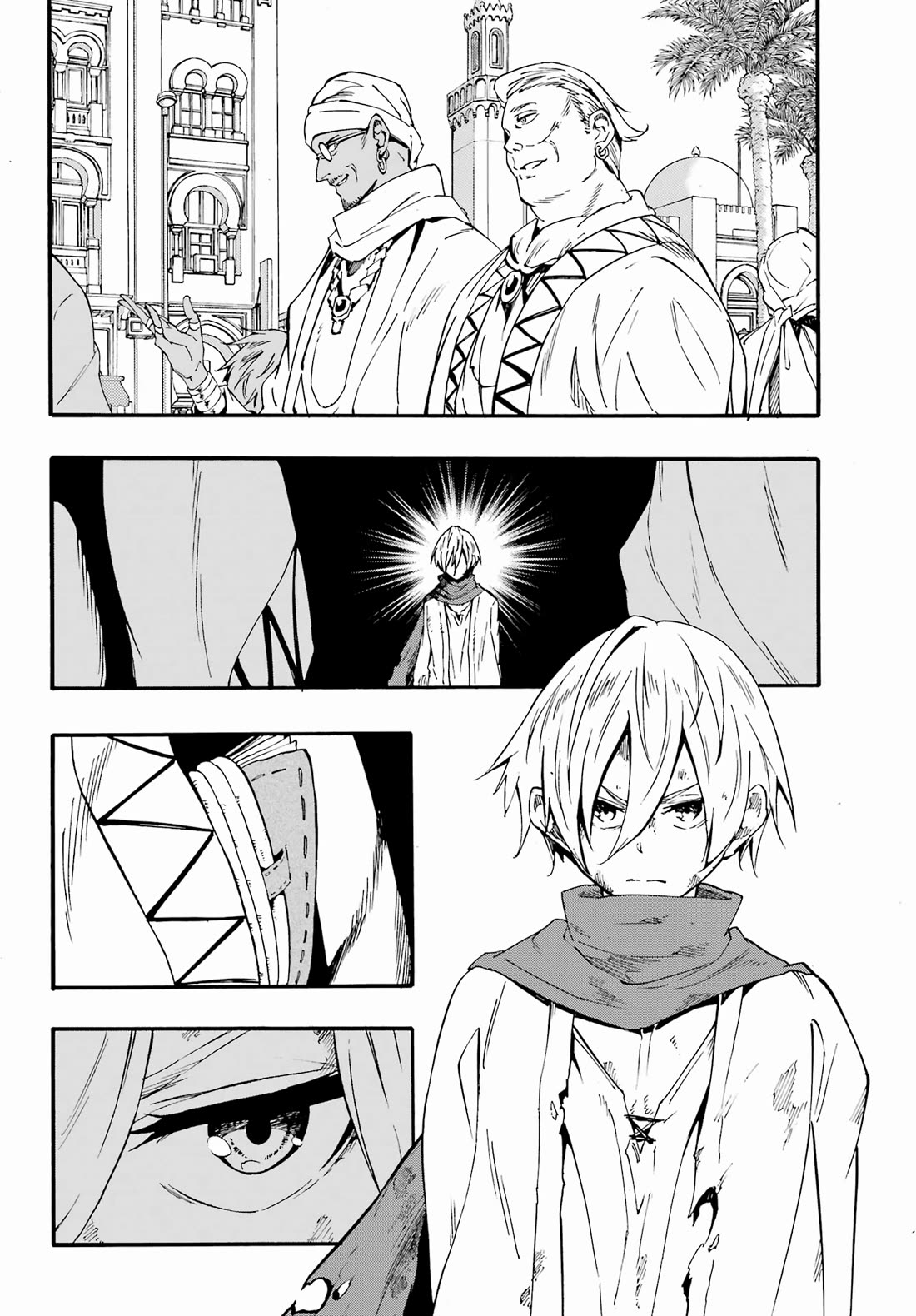 Hell’s Tormentor Kraken chapter 29 page 16