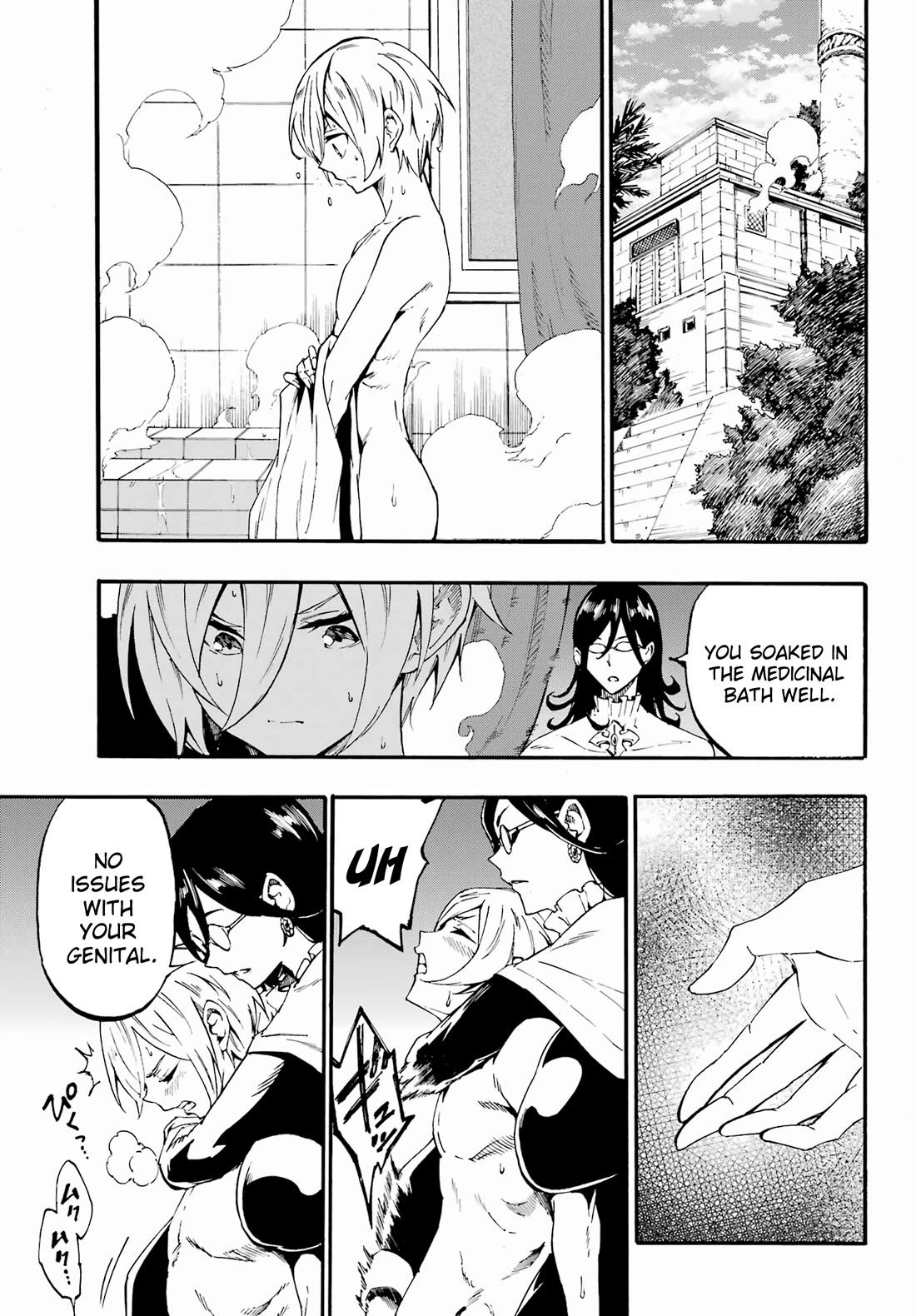 Hell’s Tormentor Kraken chapter 29 page 19