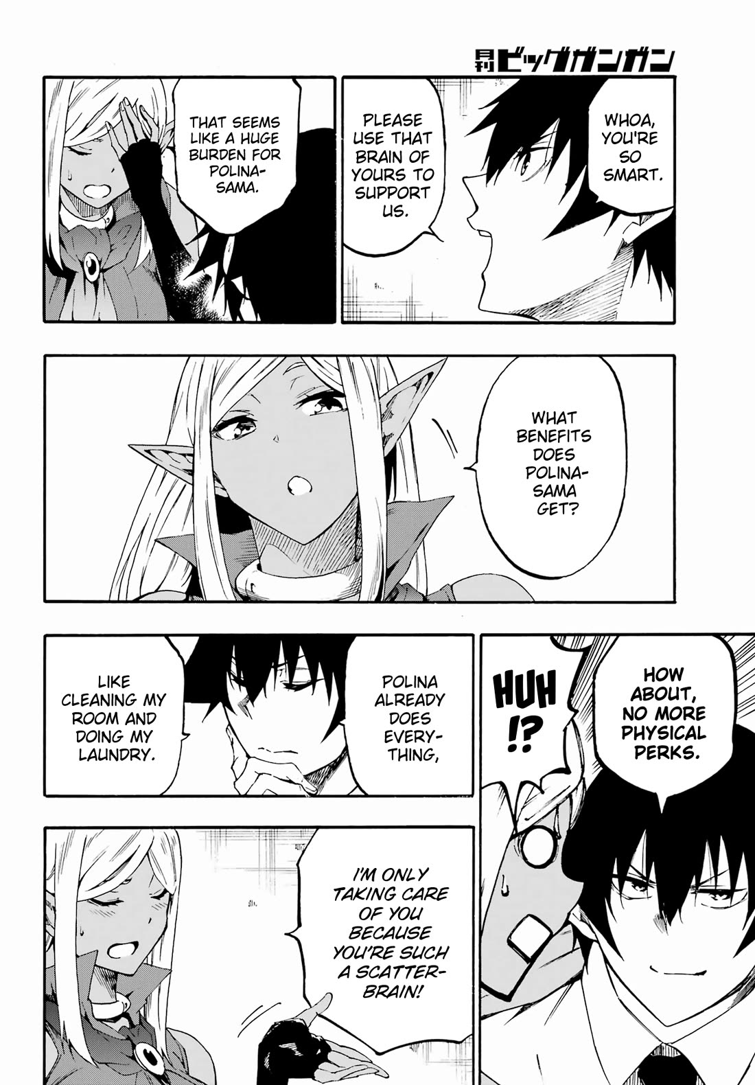 Hell’s Tormentor Kraken chapter 29 page 4