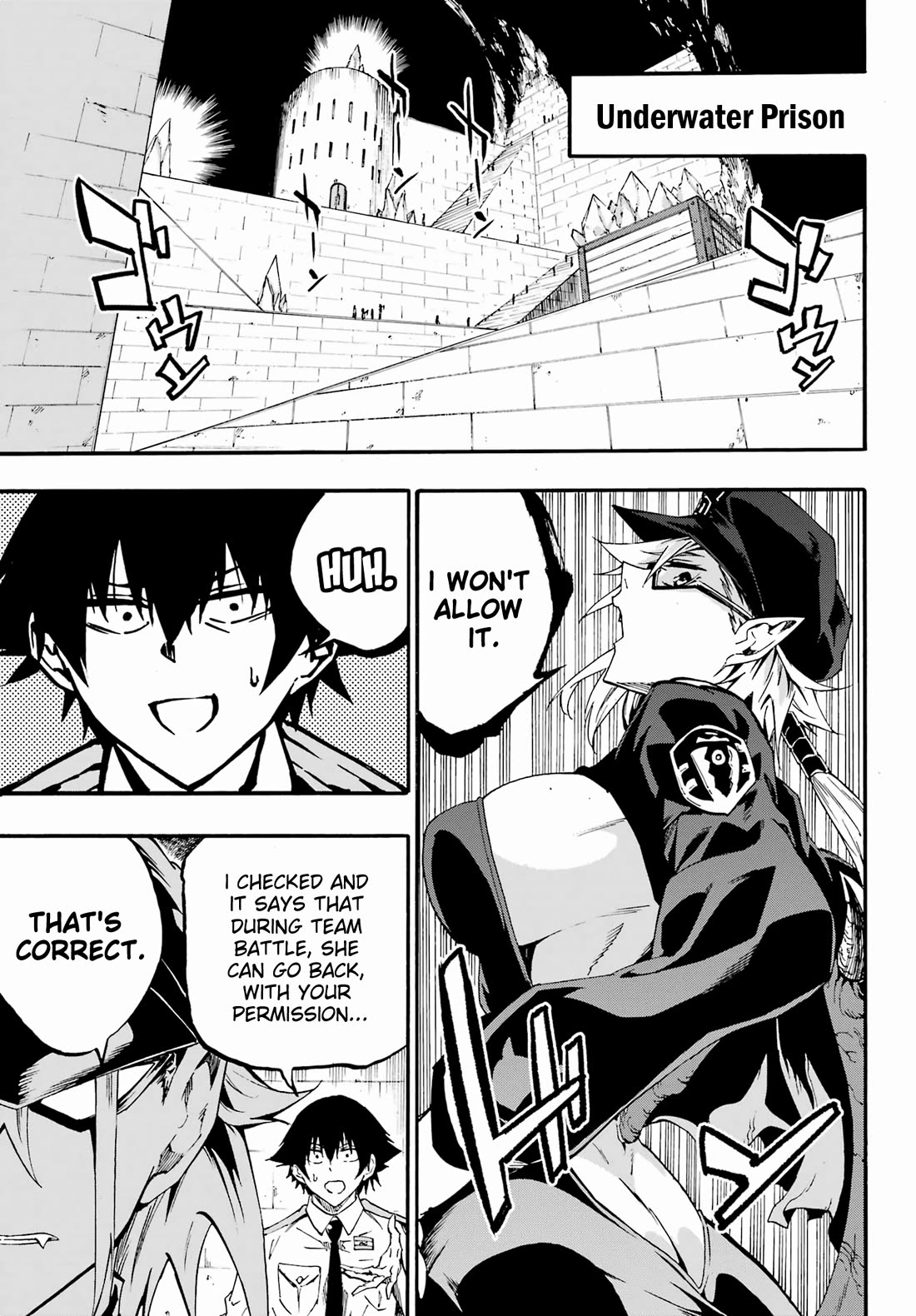 Hell’s Tormentor Kraken chapter 30 page 10