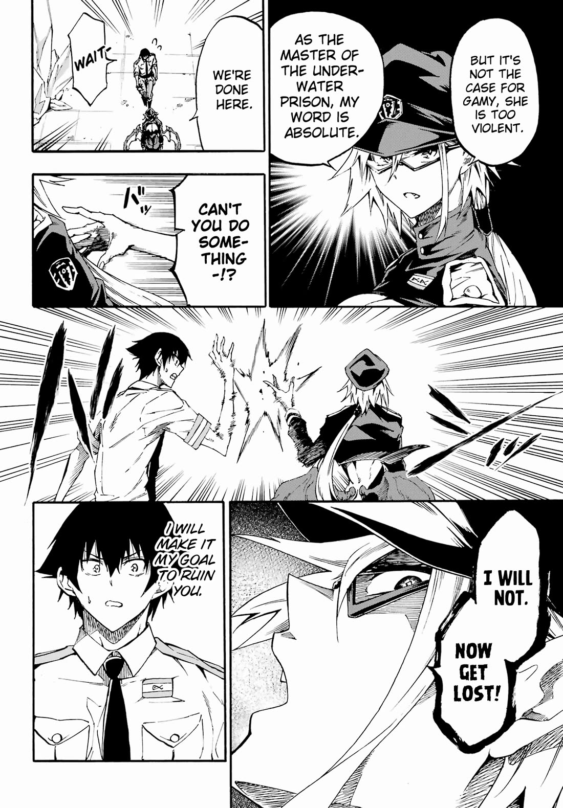 Hell’s Tormentor Kraken chapter 30 page 11