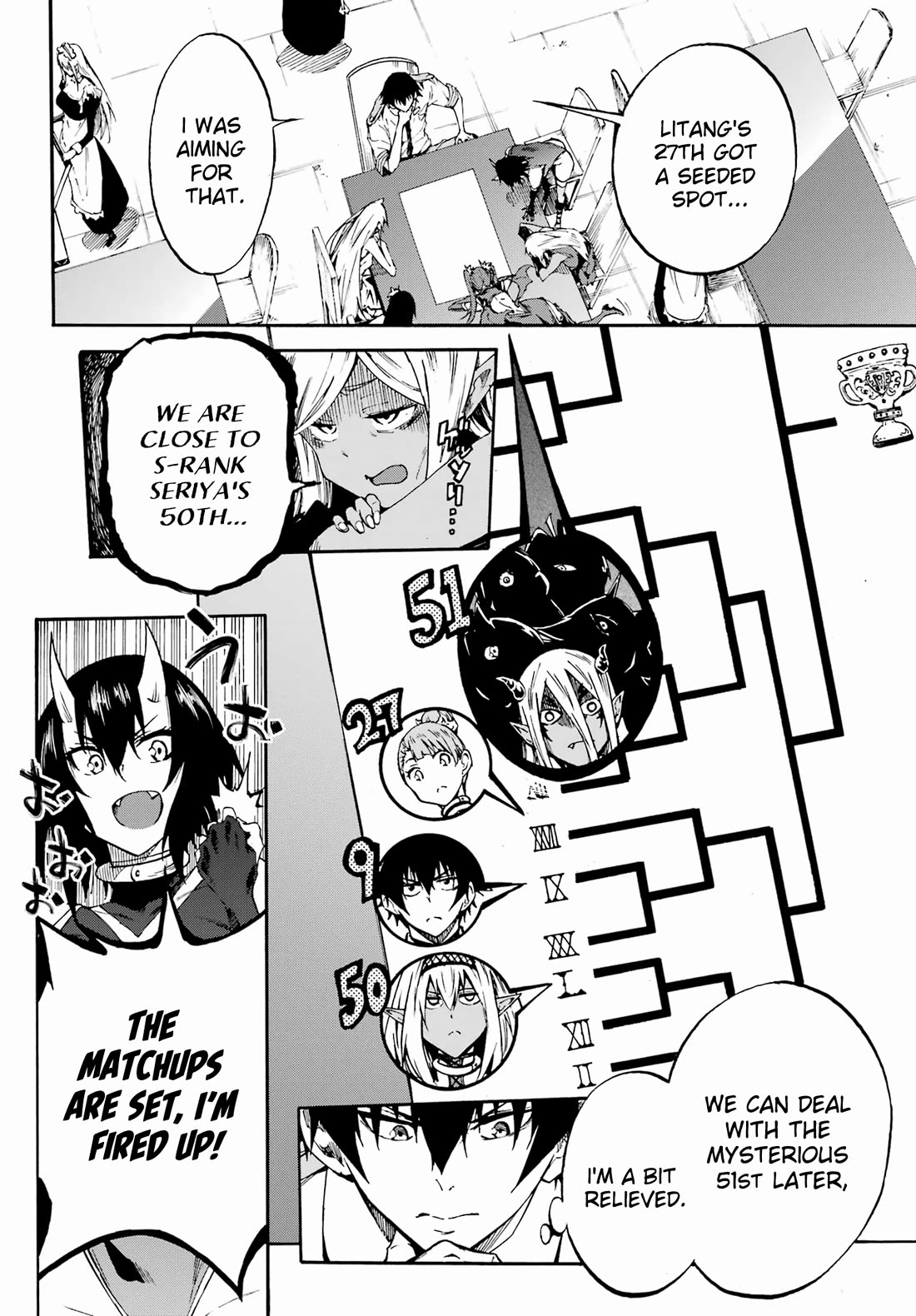 Hell’s Tormentor Kraken chapter 30 page 13