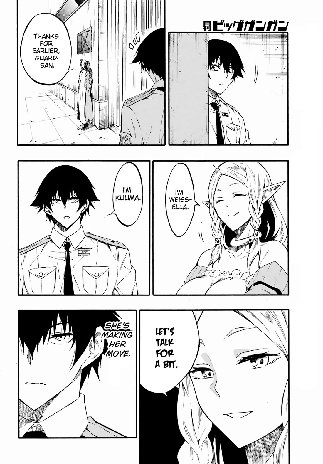 Hell’s Tormentor Kraken chapter 30 page 17