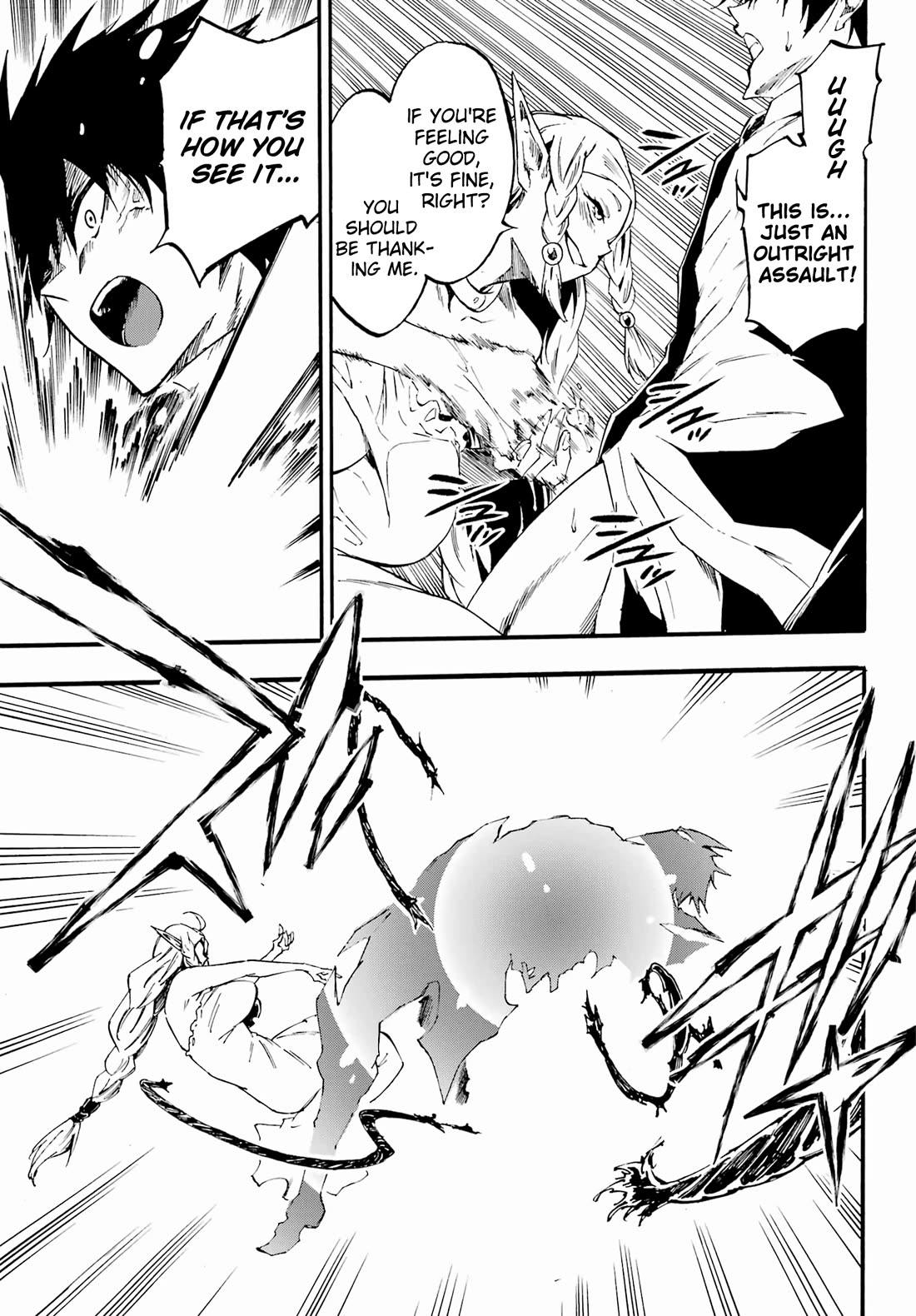 Hell’s Tormentor Kraken chapter 30 page 22