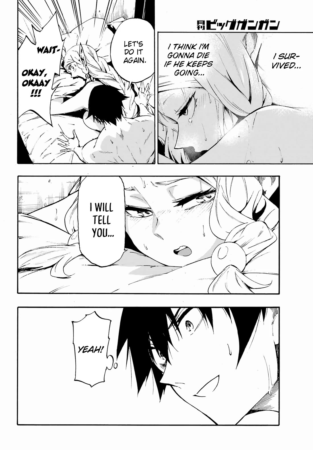 Hell’s Tormentor Kraken chapter 30 page 27