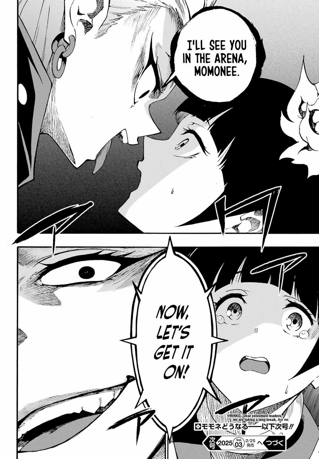 Hell’s Tormentor Kraken chapter 30 page 31