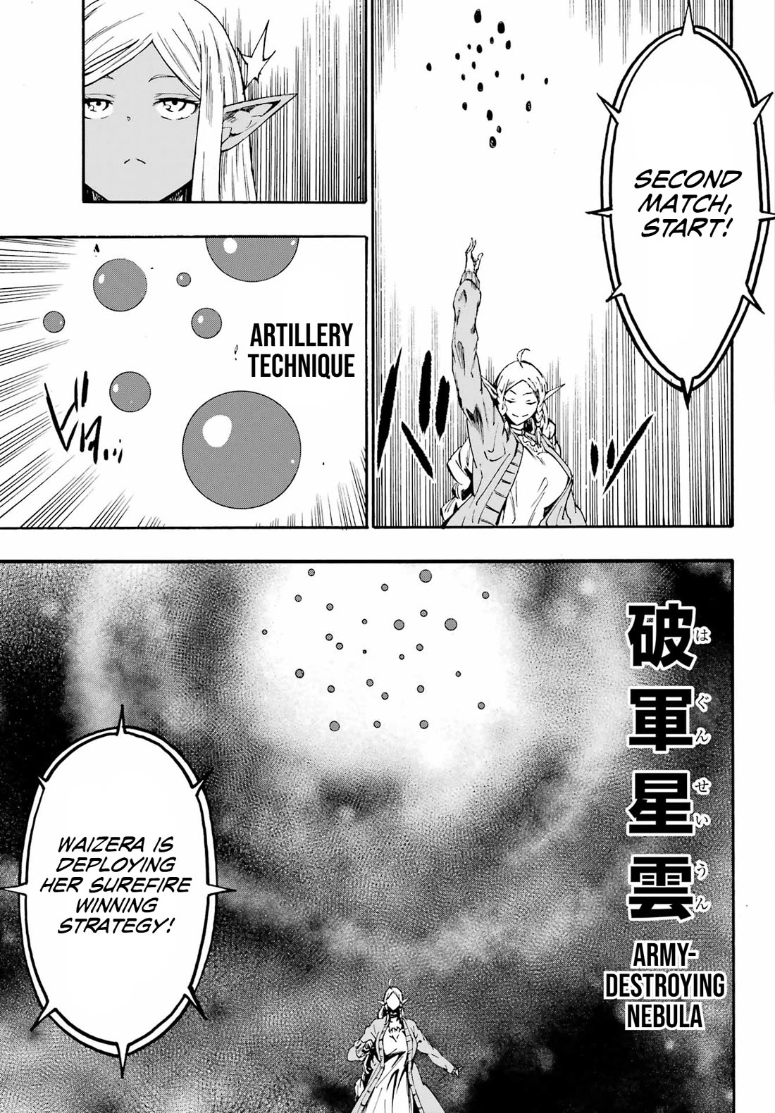 Hell’s Tormentor Kraken chapter 31 page 19