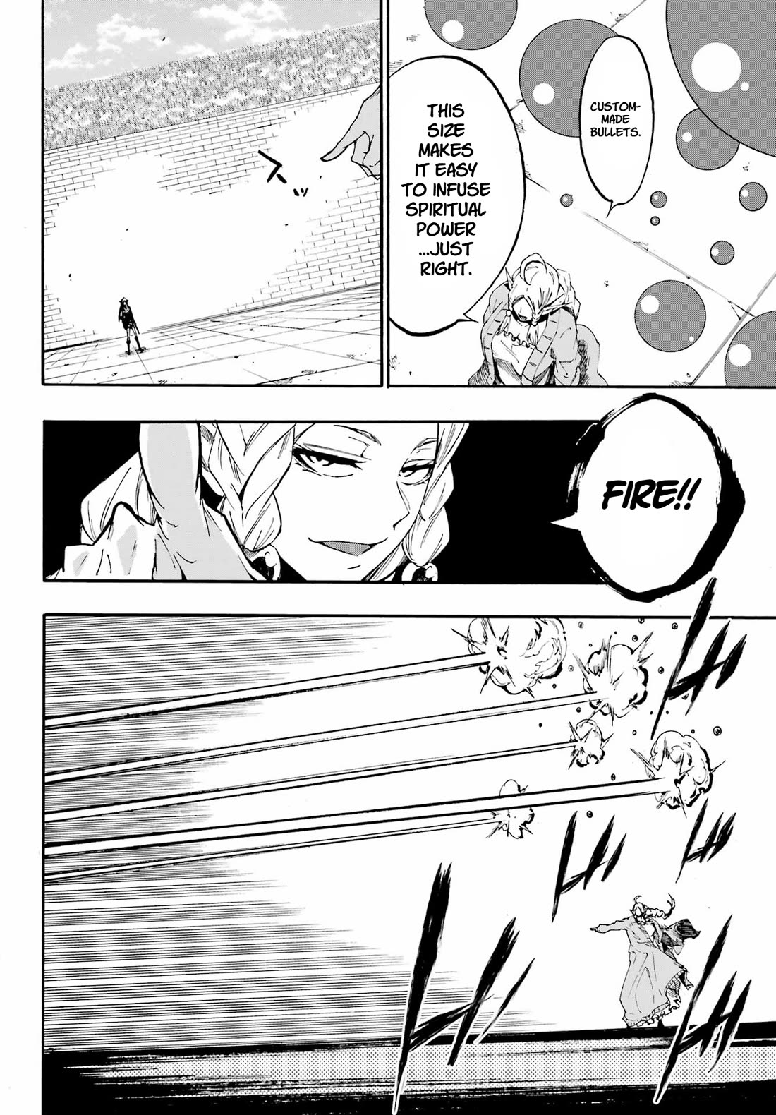 Hell’s Tormentor Kraken chapter 31 page 20