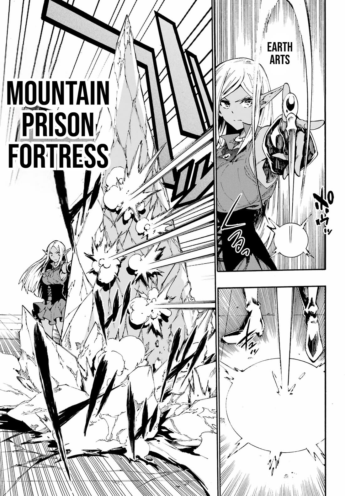 Hell’s Tormentor Kraken chapter 31 page 21