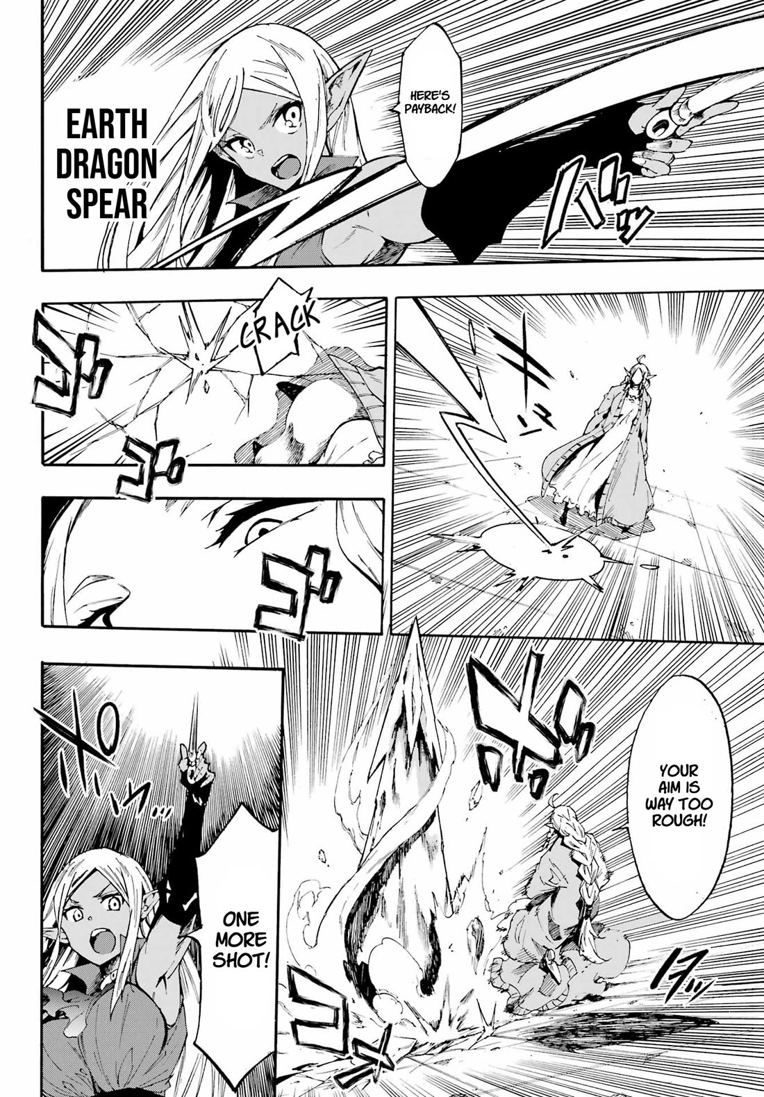 Hell’s Tormentor Kraken chapter 31 page 22