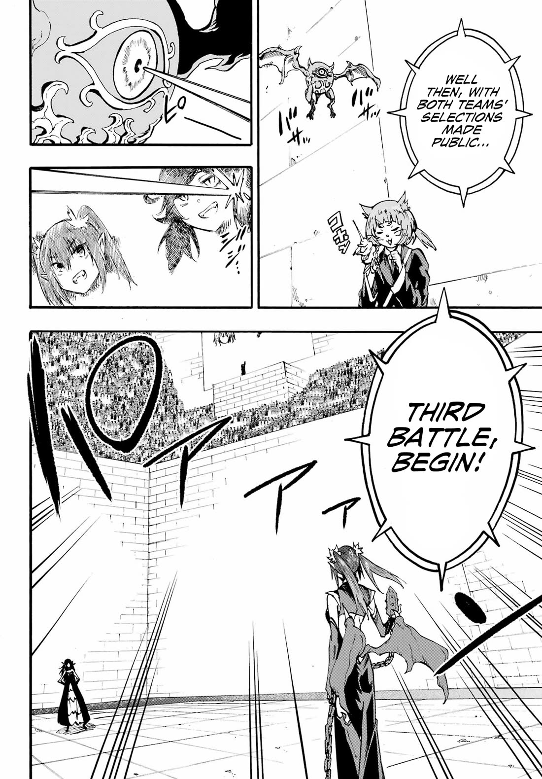 Hell’s Tormentor Kraken chapter 32 page 10