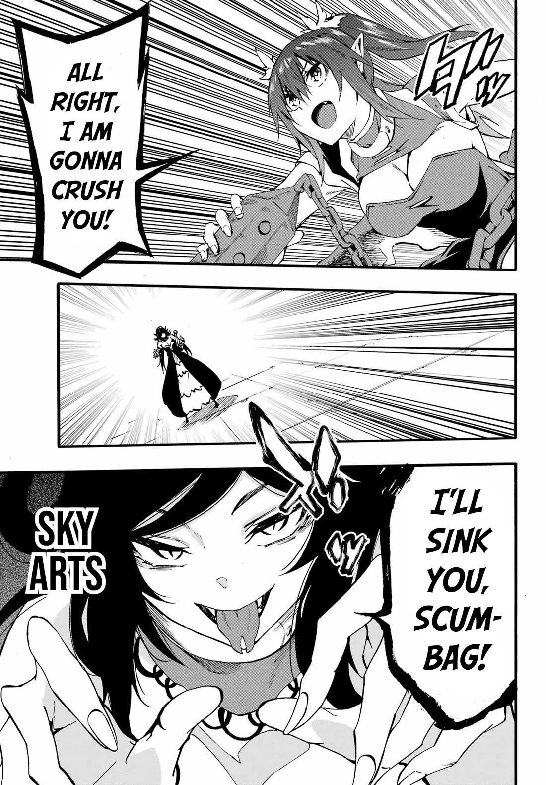 Hell’s Tormentor Kraken chapter 32 page 11