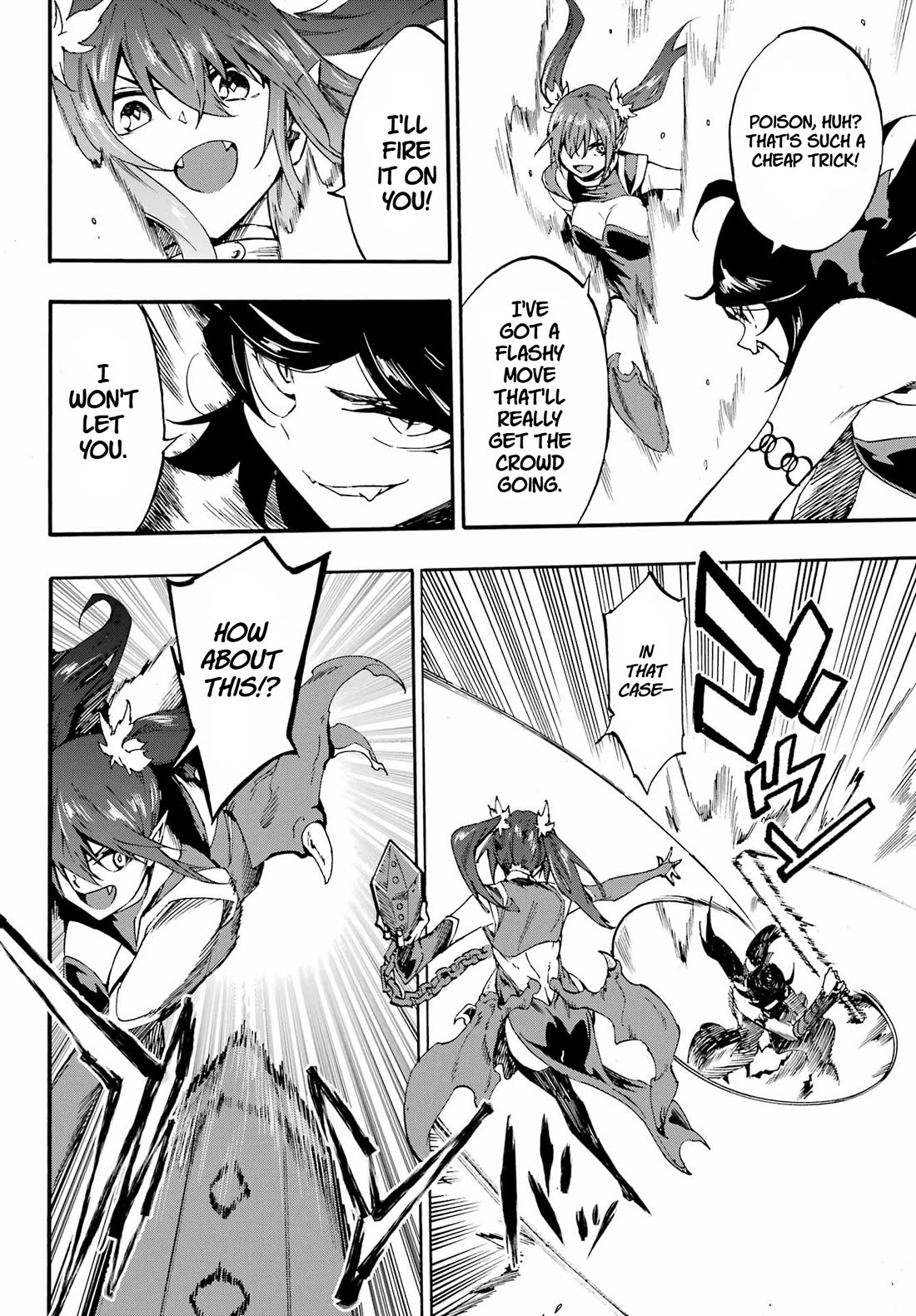 Hell’s Tormentor Kraken chapter 32 page 17