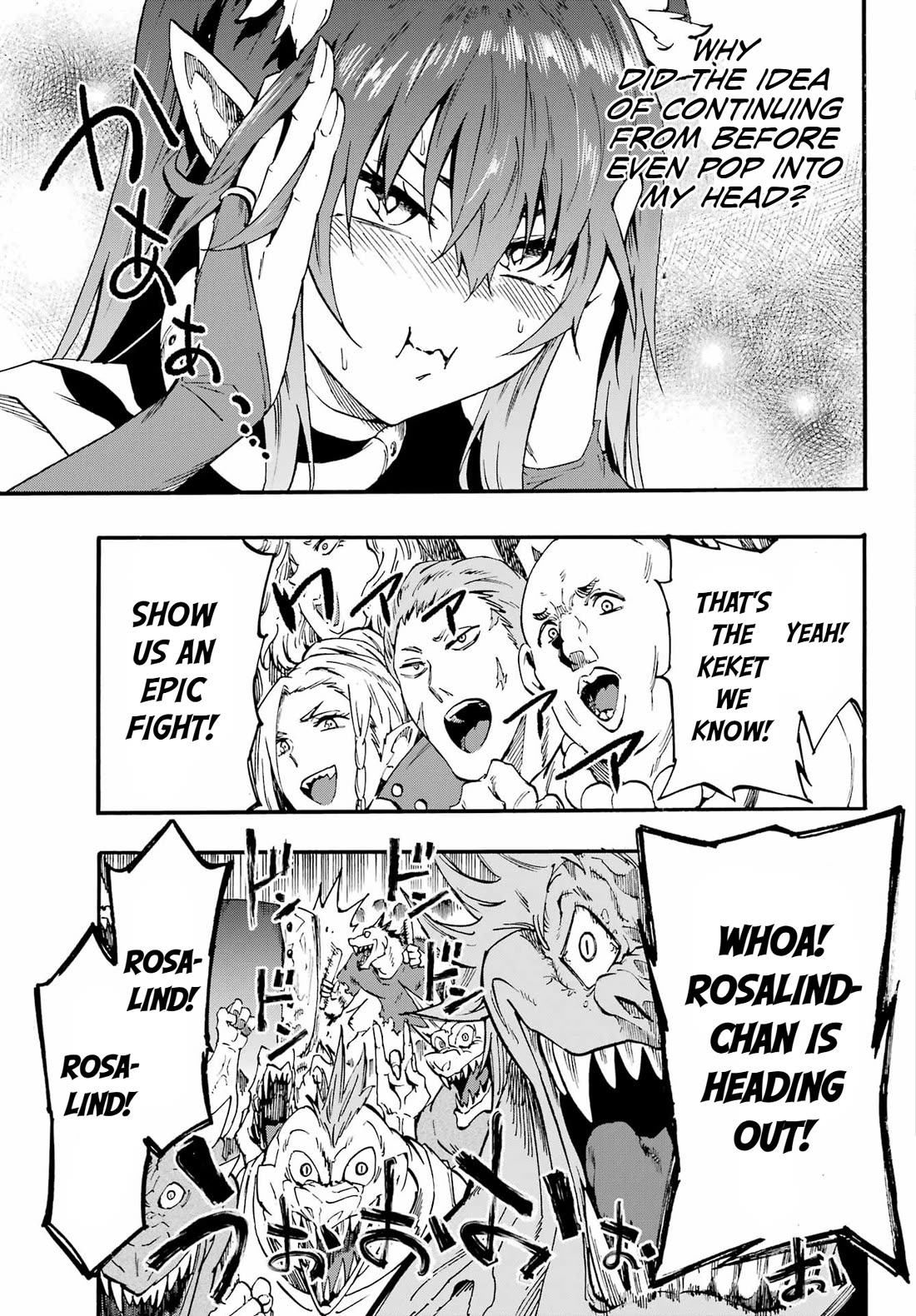 Hell’s Tormentor Kraken chapter 32 page 7