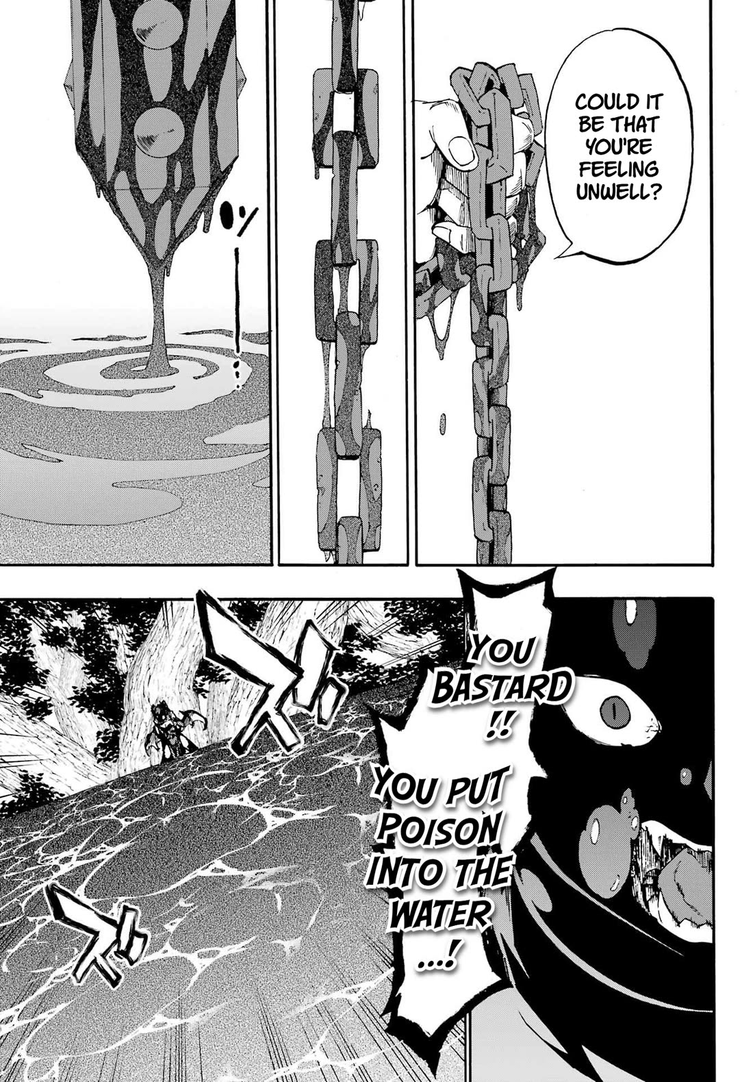 Hell’s Tormentor Kraken chapter 33 page 10