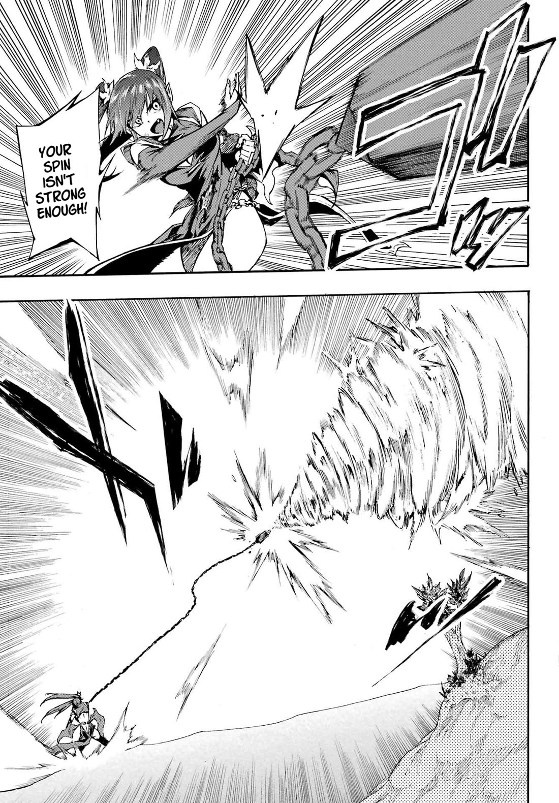 Hell’s Tormentor Kraken chapter 33 page 12