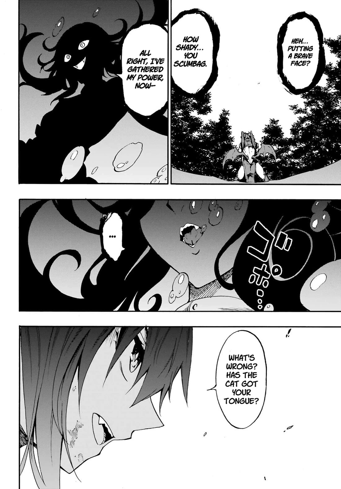 Hell’s Tormentor Kraken chapter 33 page 9