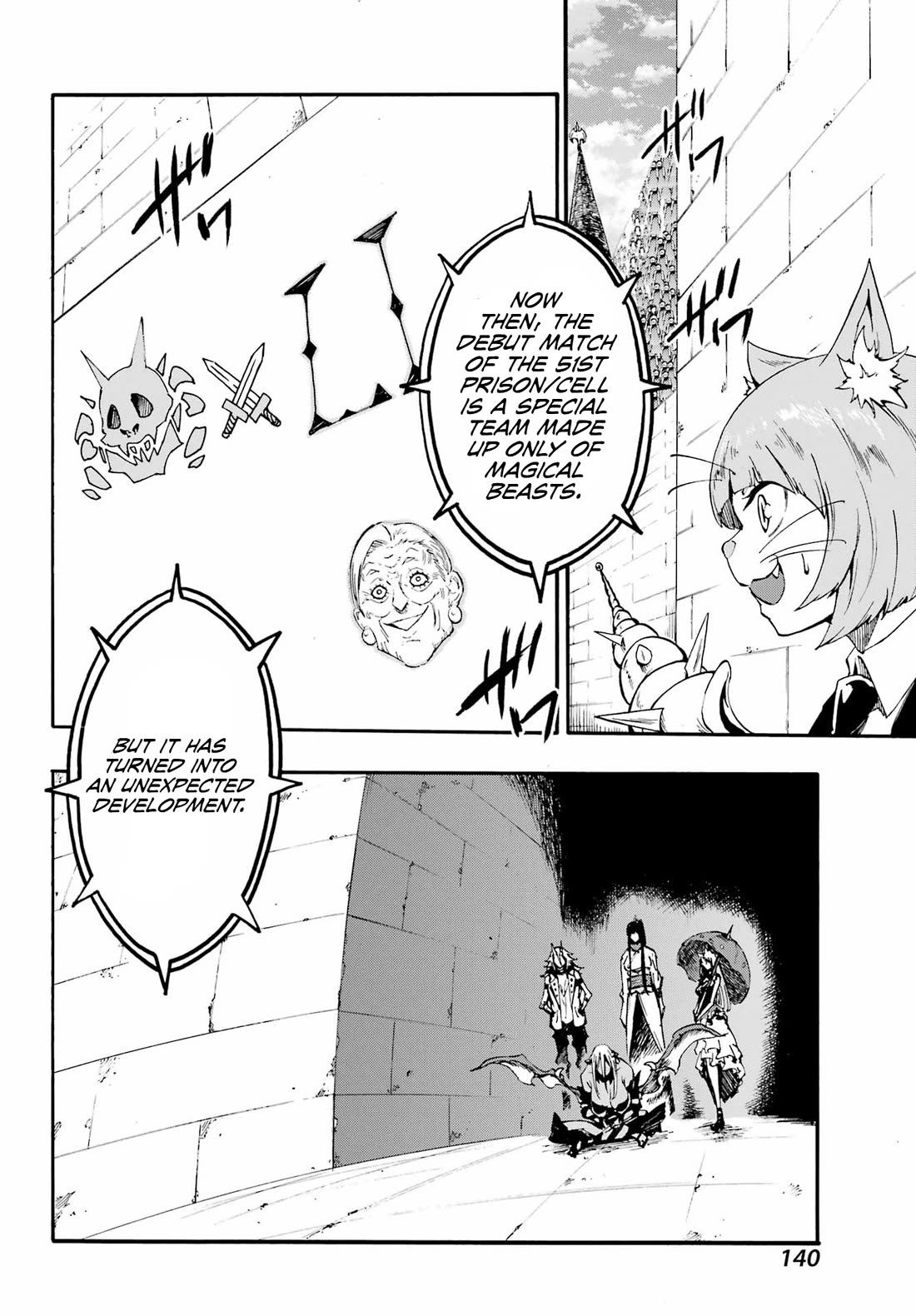 Hell’s Tormentor Kraken chapter 34 page 24