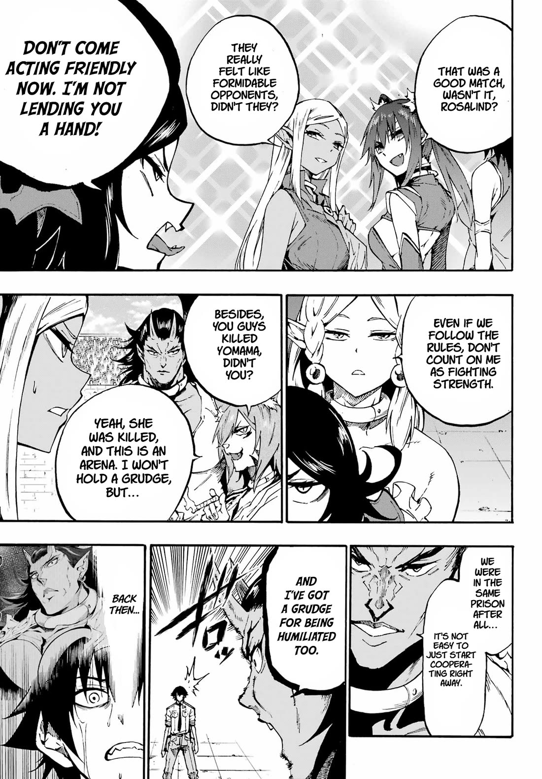 Hell’s Tormentor Kraken chapter 34 page 5