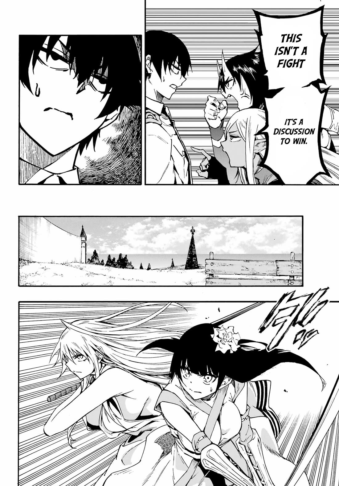 Hell’s Tormentor Kraken chapter 34 page 8