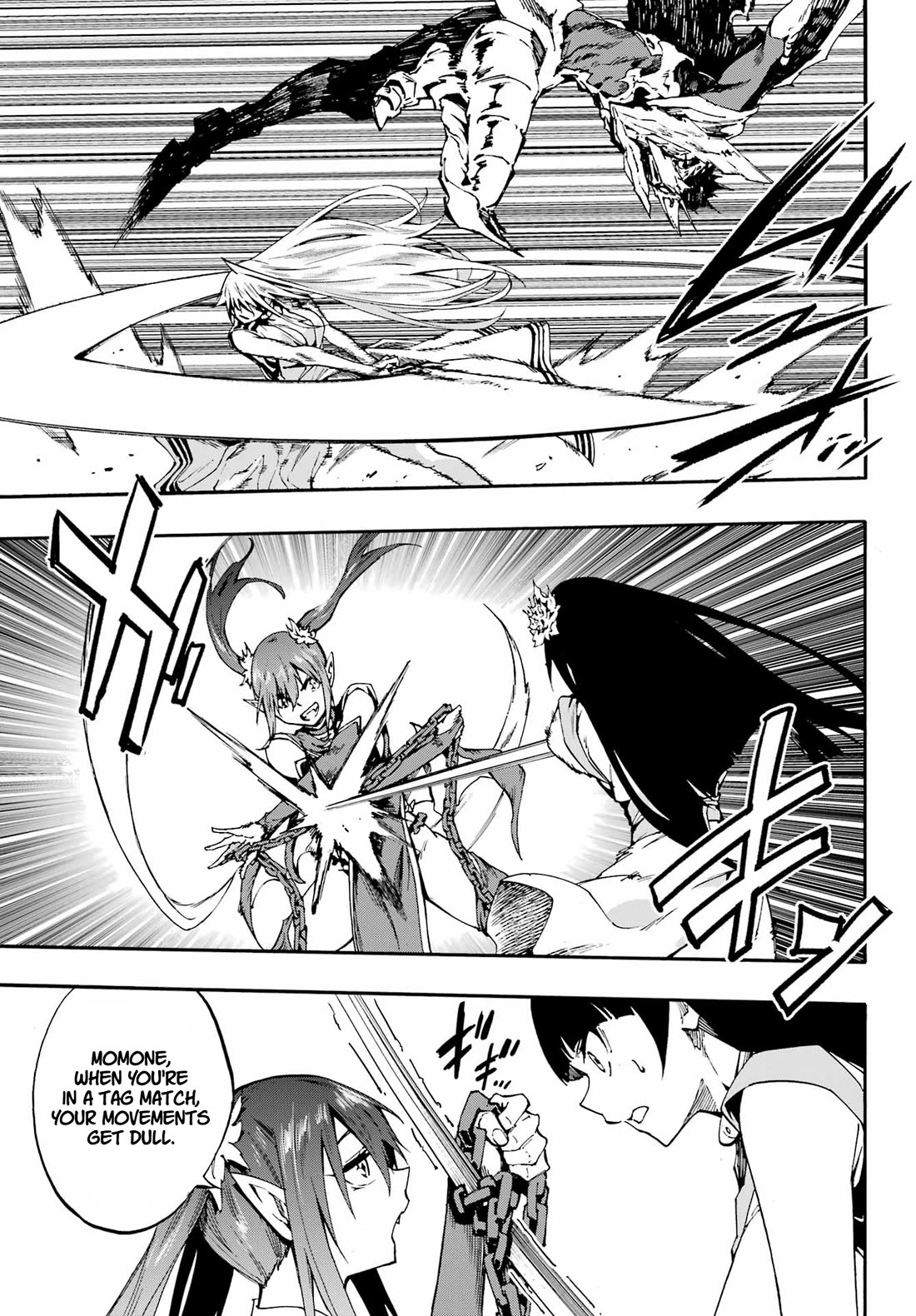 Hell’s Tormentor Kraken chapter 34 page 9