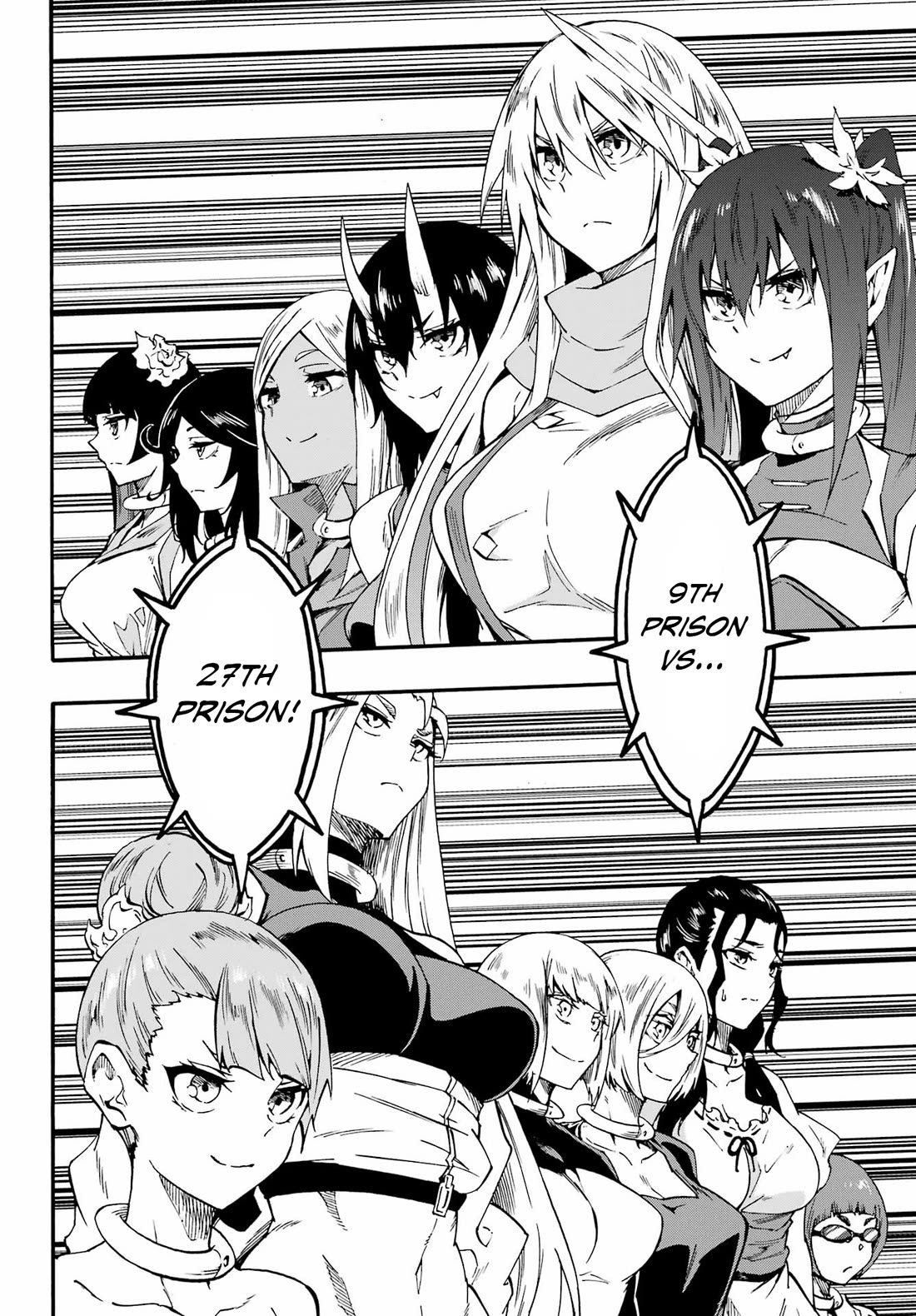 Hell’s Tormentor Kraken chapter 35 page 16