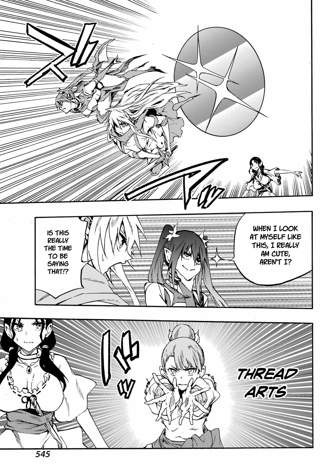 Hell’s Tormentor Kraken chapter 35 page 21