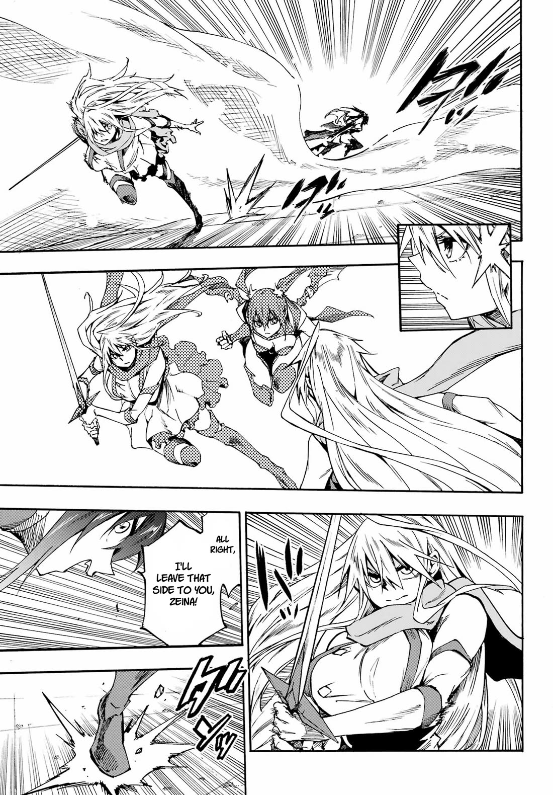 Hell’s Tormentor Kraken chapter 35 page 23