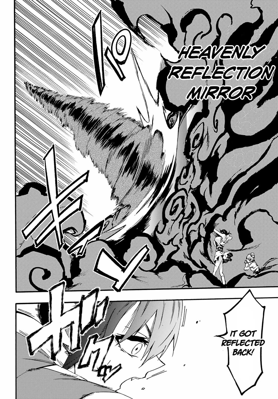 Hell’s Tormentor Kraken chapter 35 page 26