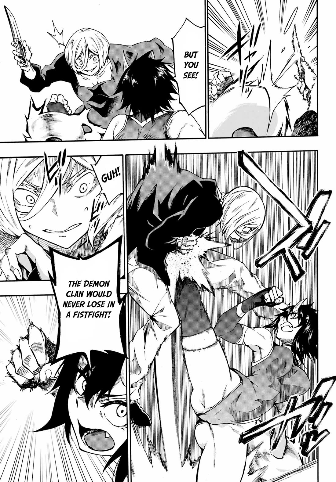 Hell’s Tormentor Kraken chapter 36 page 12