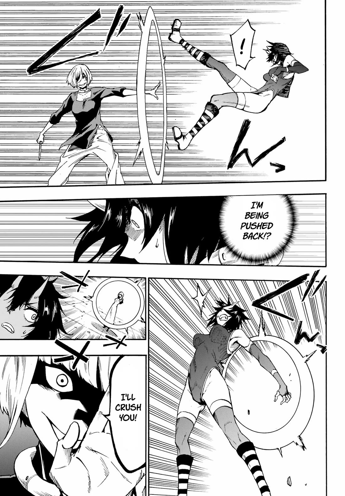 Hell’s Tormentor Kraken chapter 36 page 14